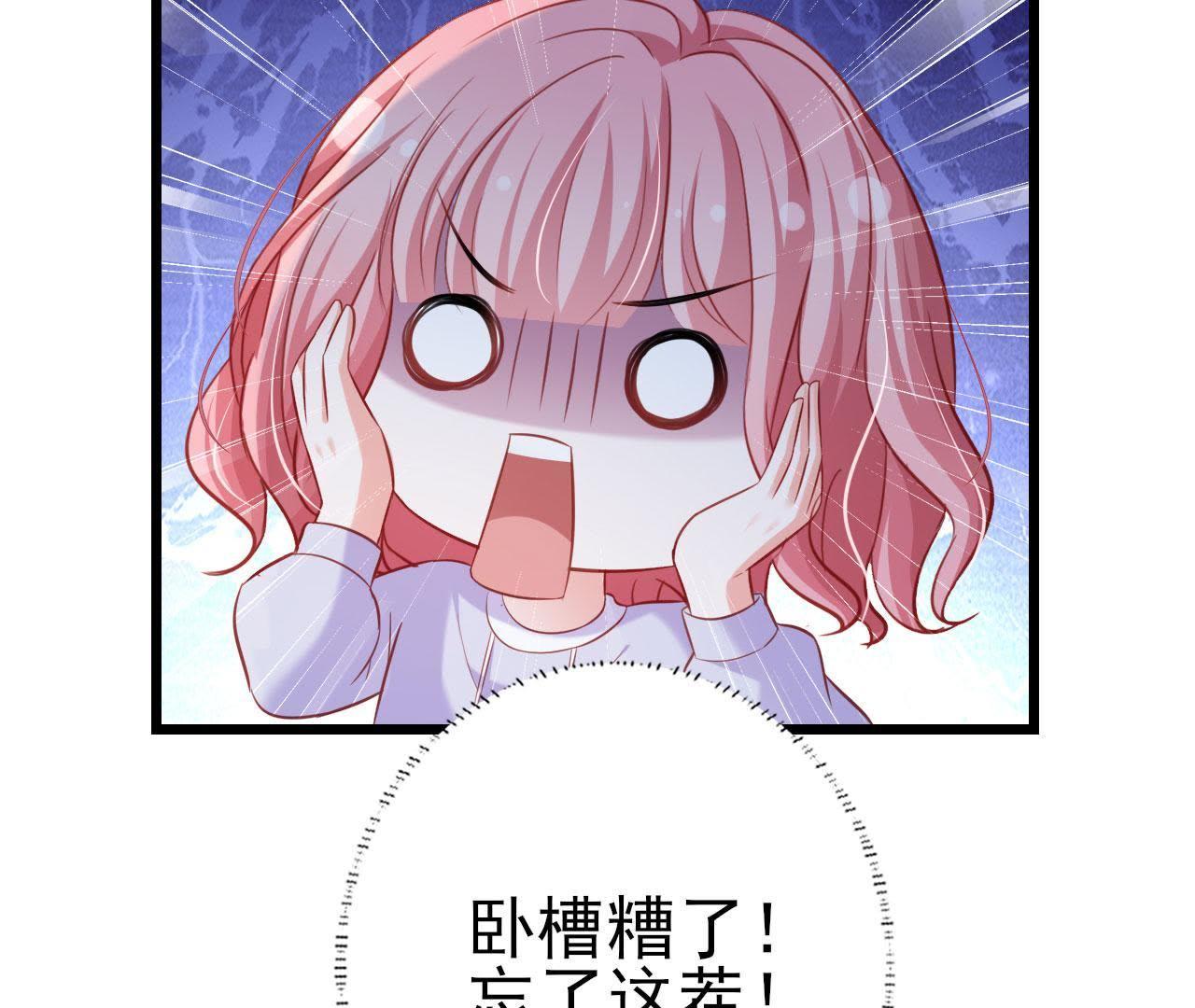 114