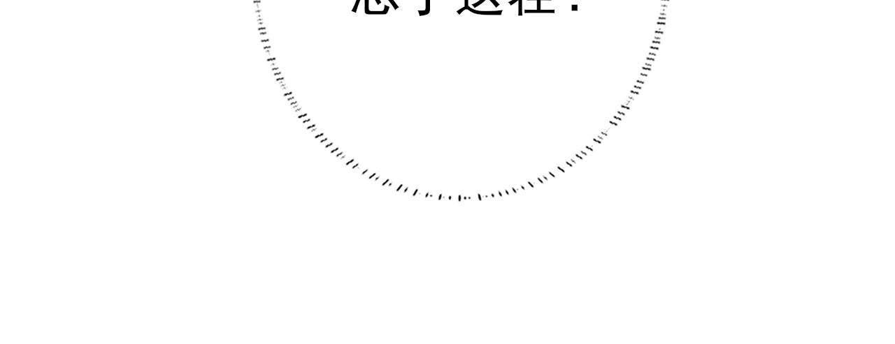 115