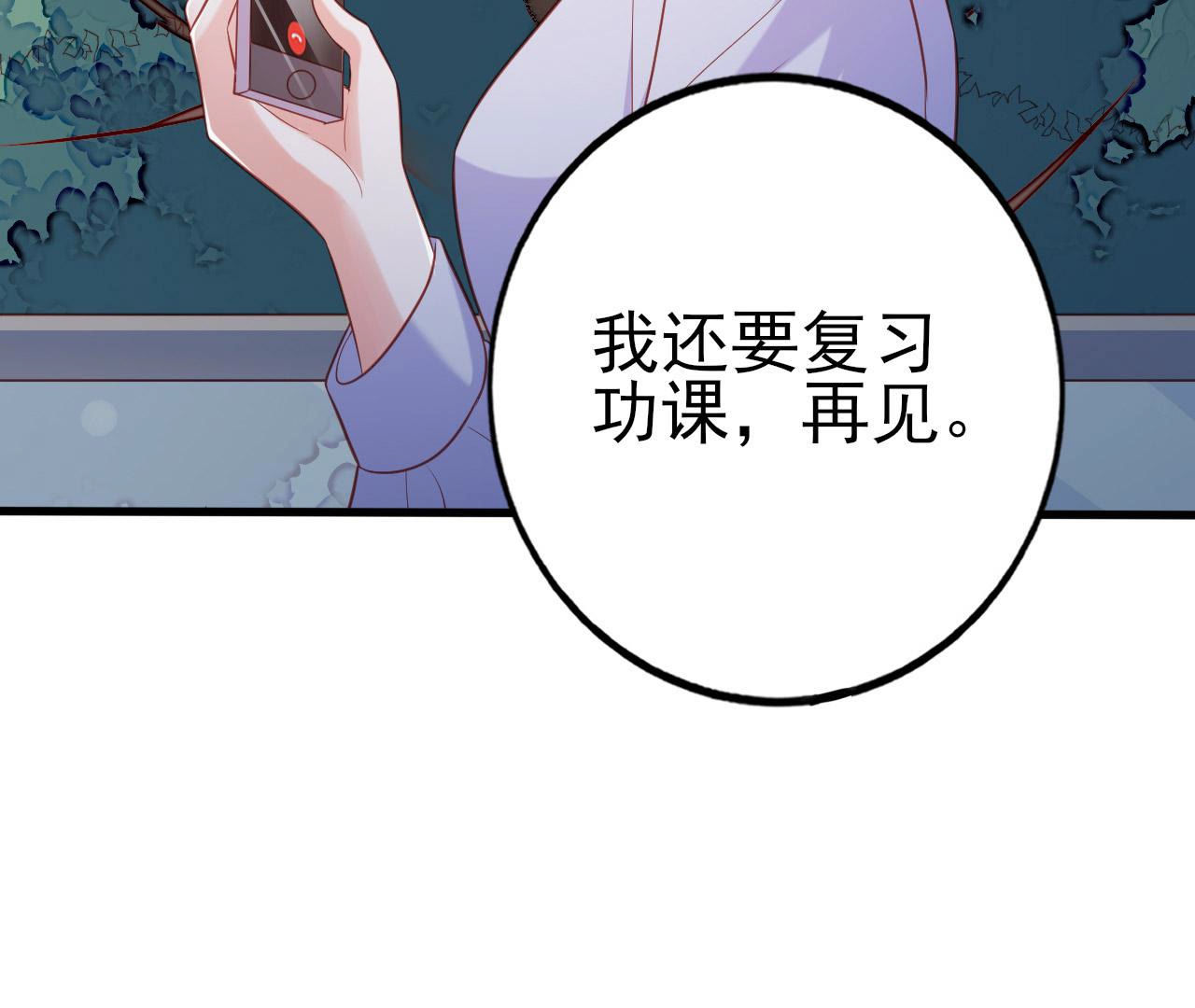 59