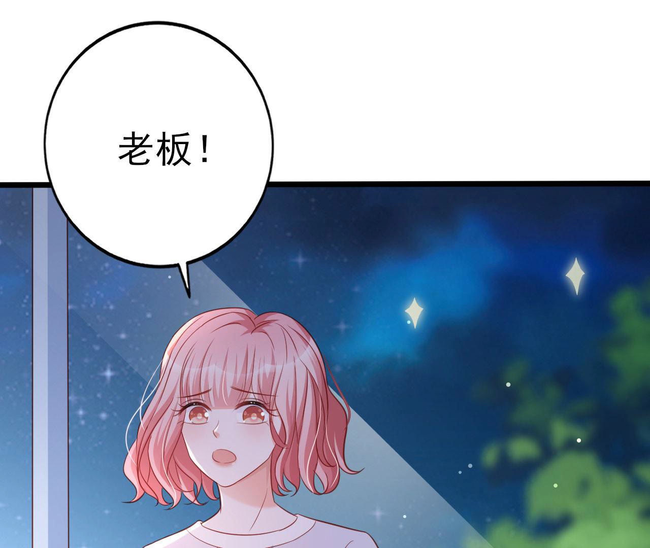72