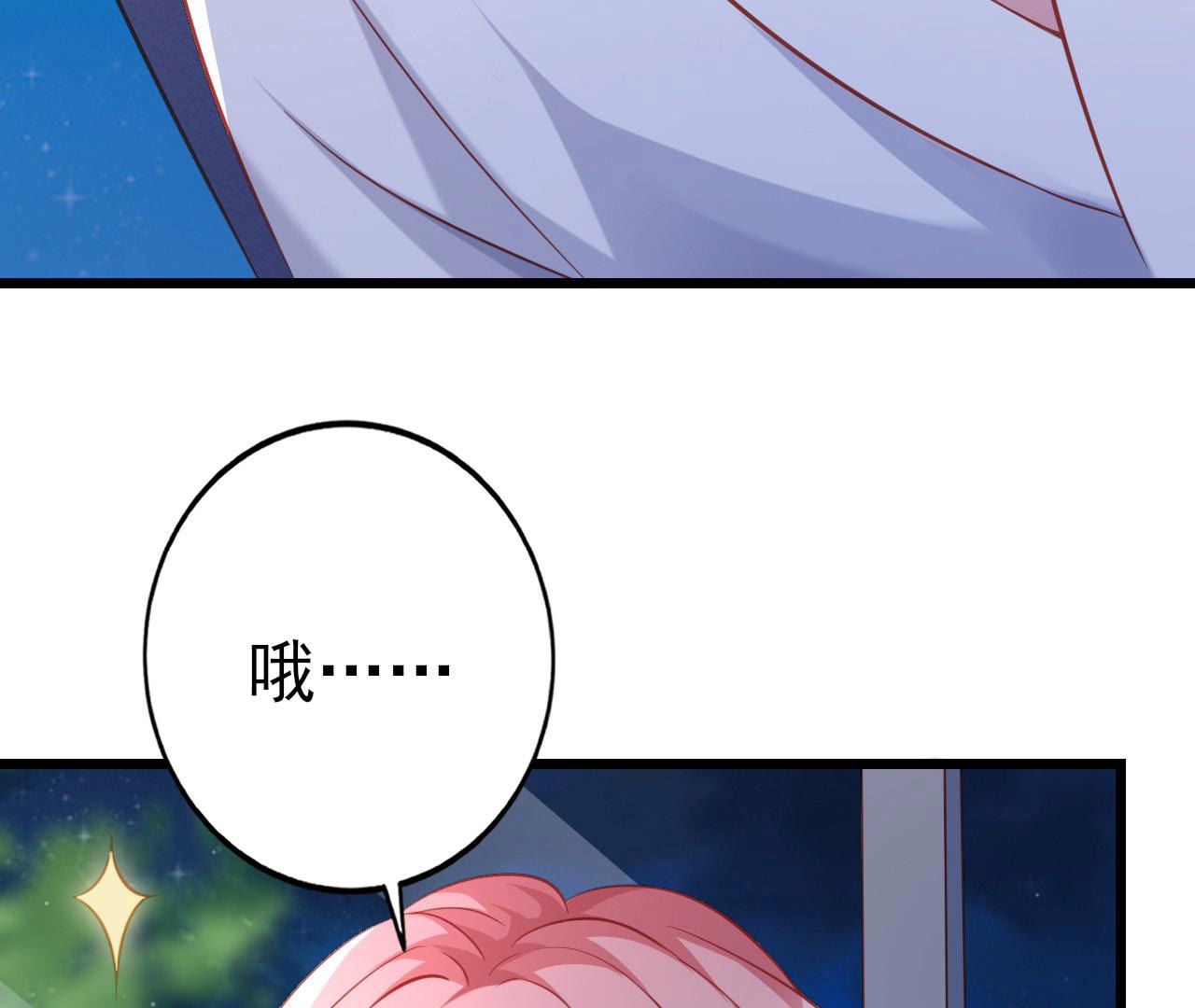 96