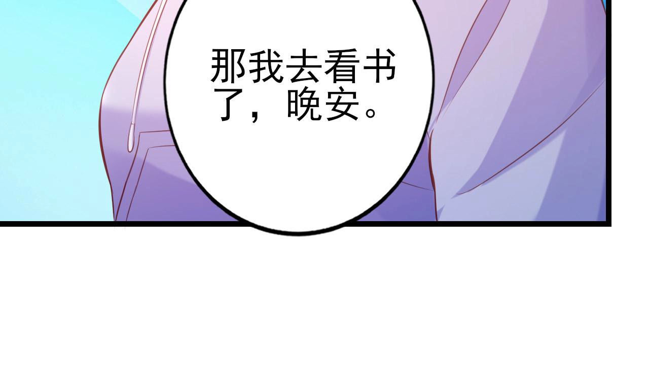98