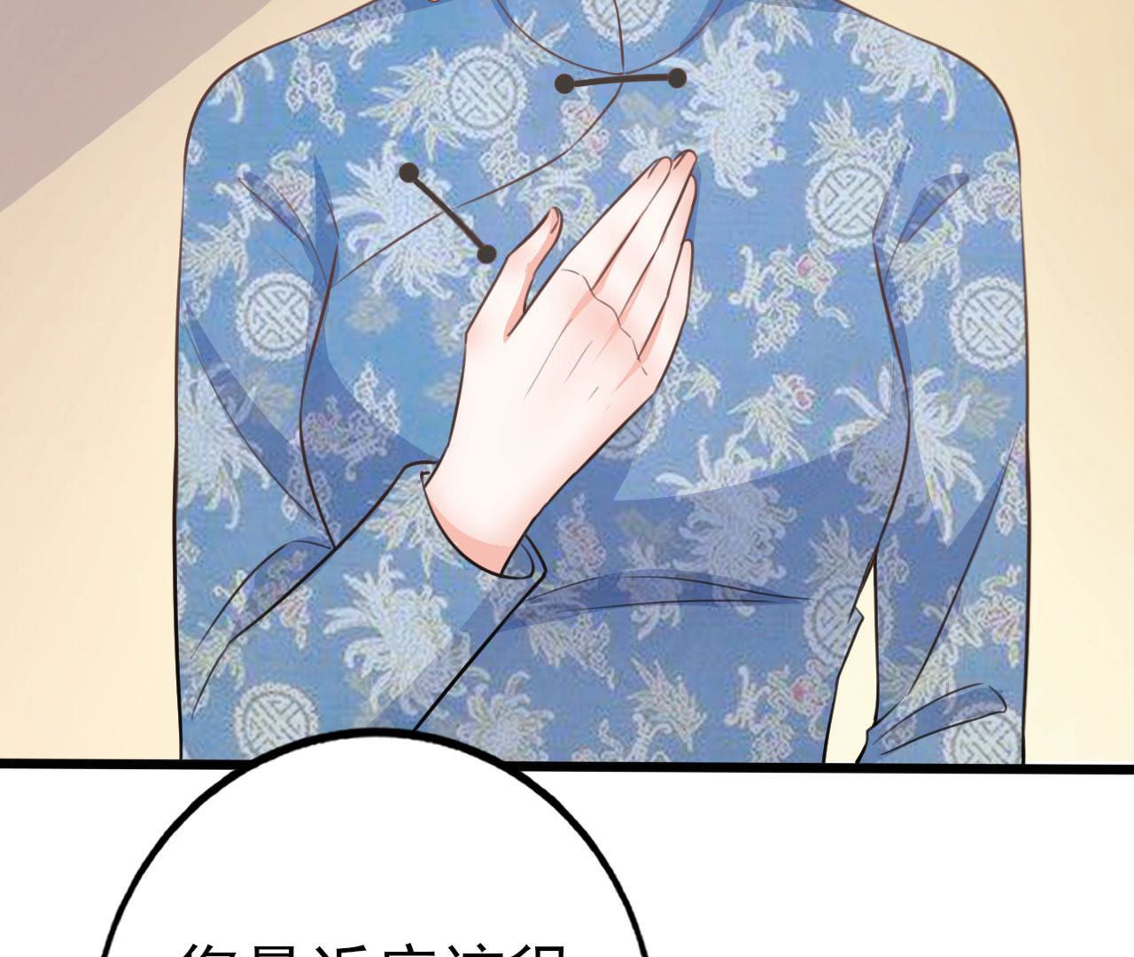 81