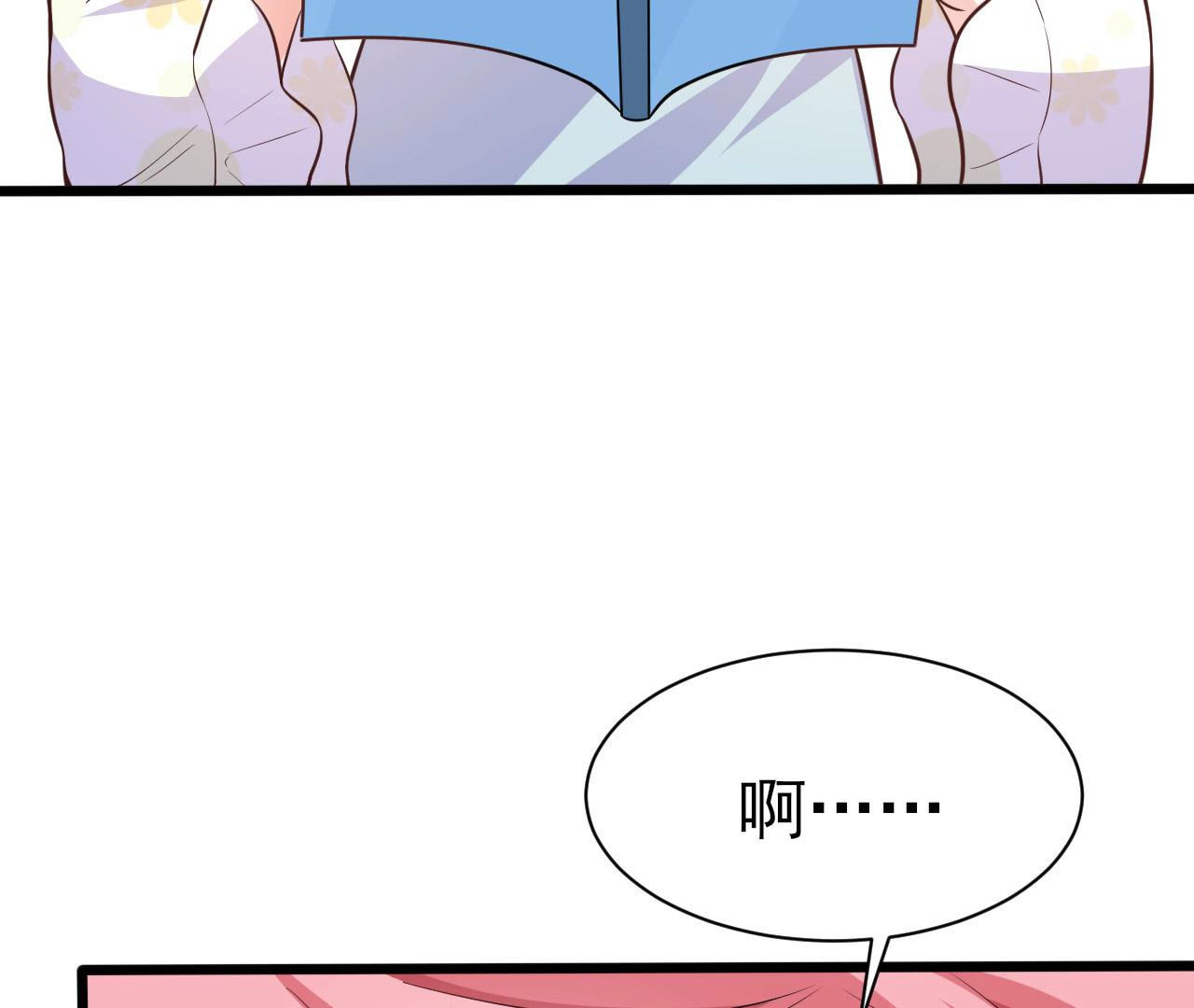 73