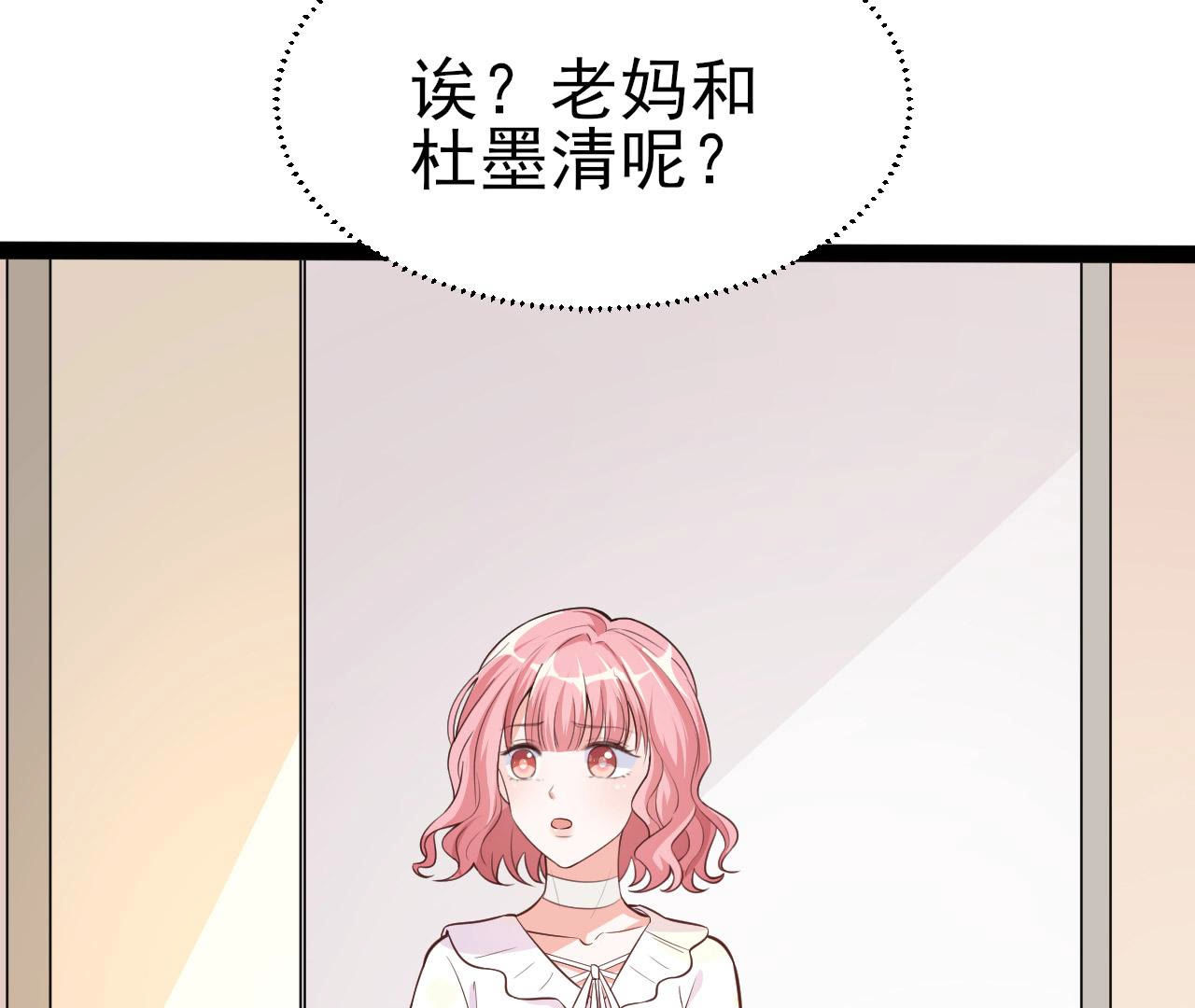 83
