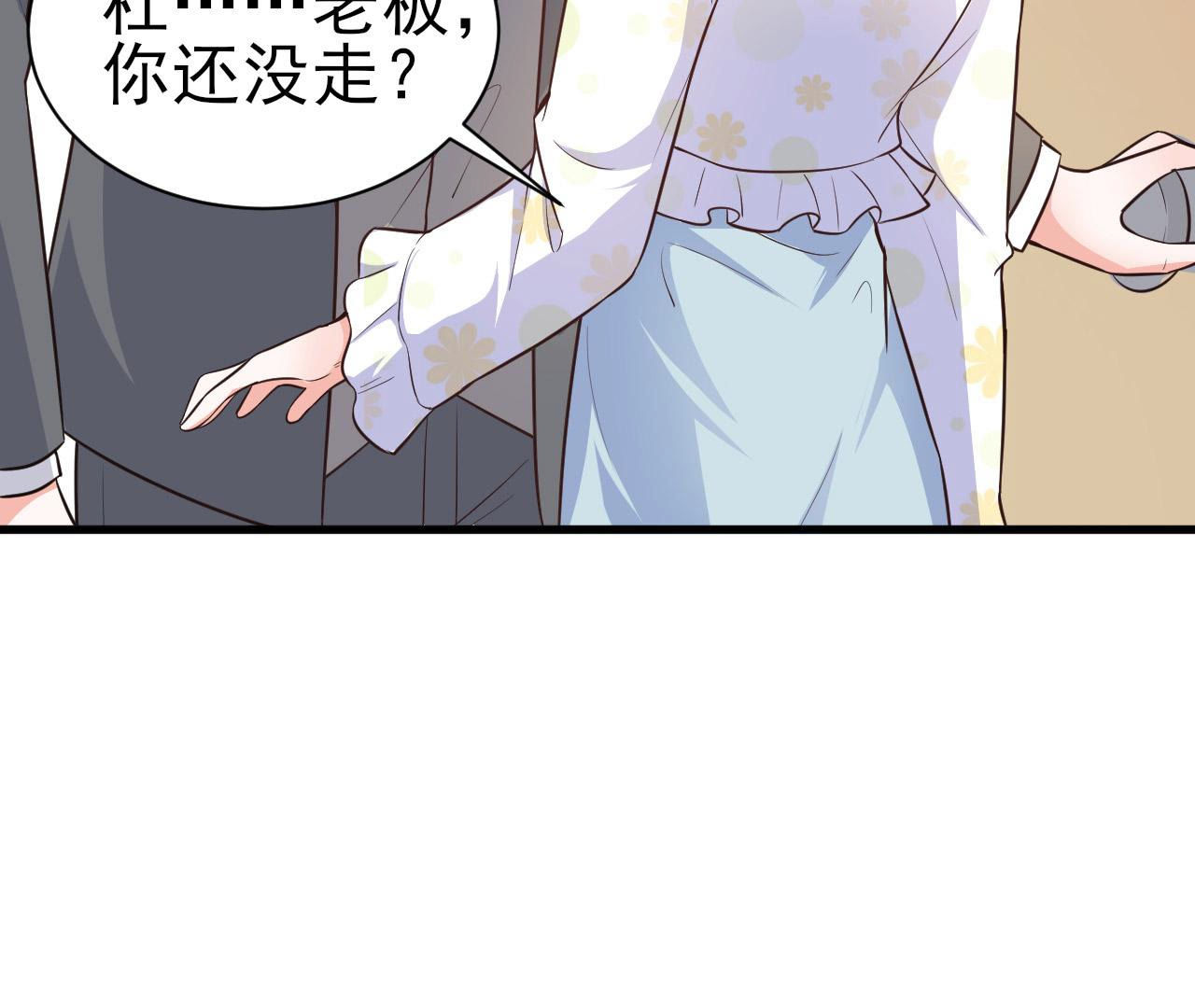 93