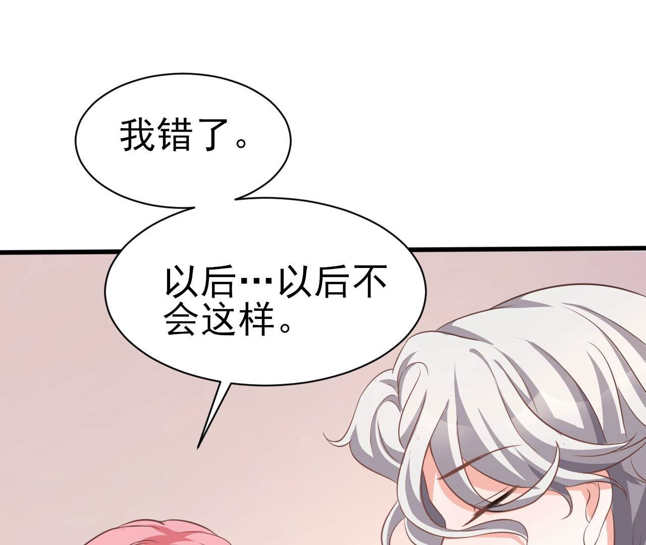 104