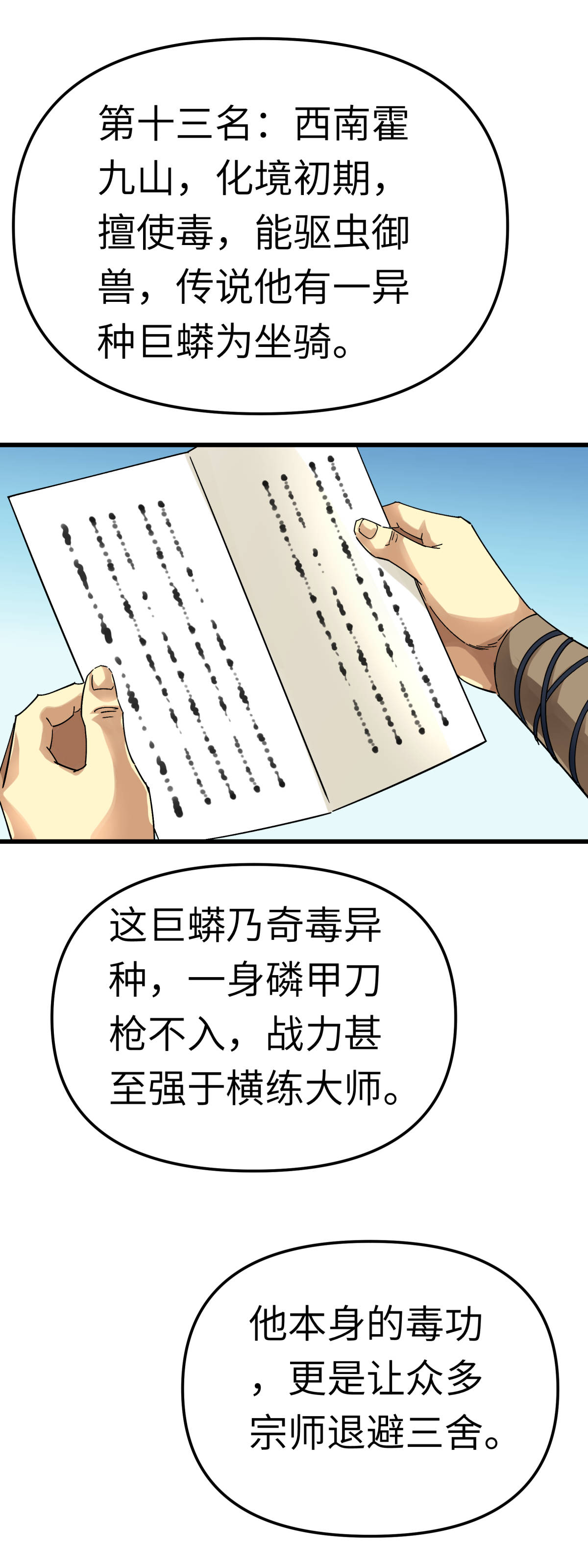29.jpg