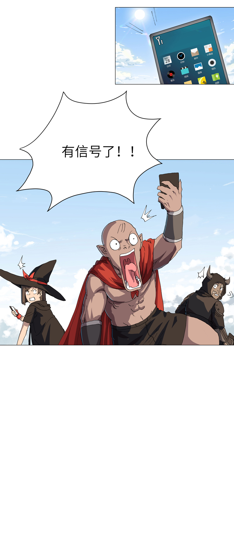 25