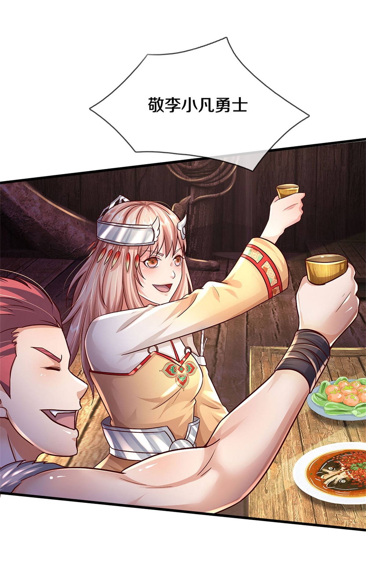 8