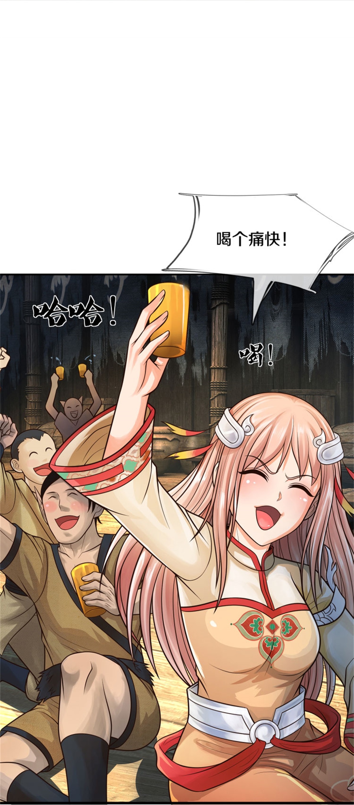 26