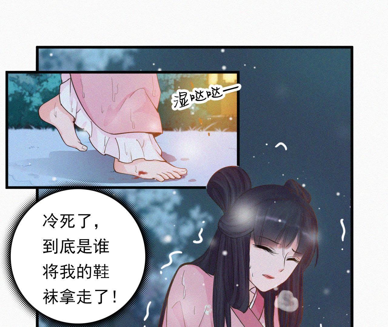 61