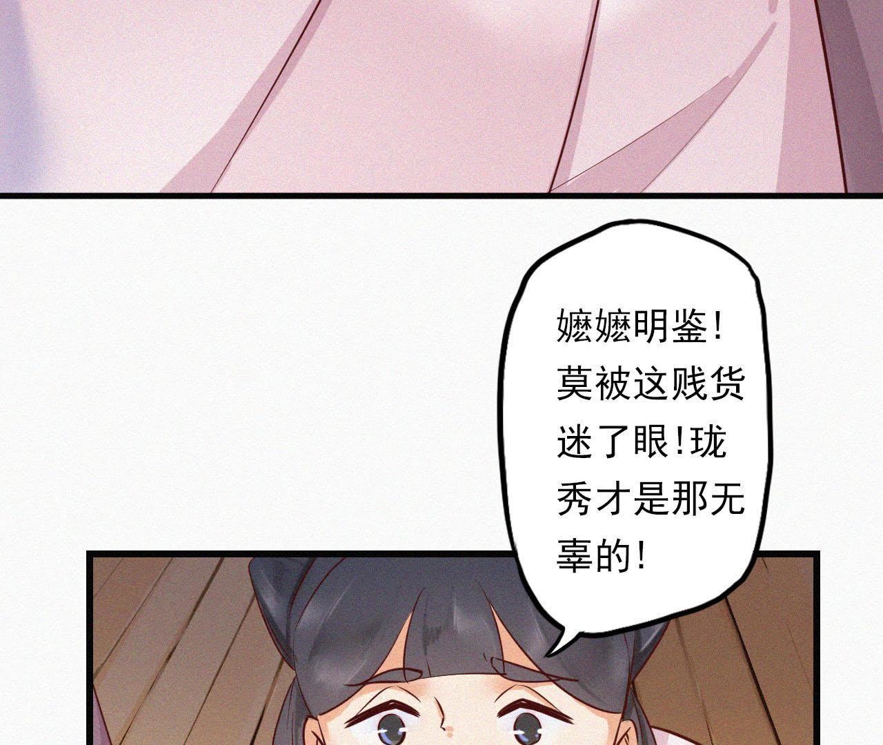 91