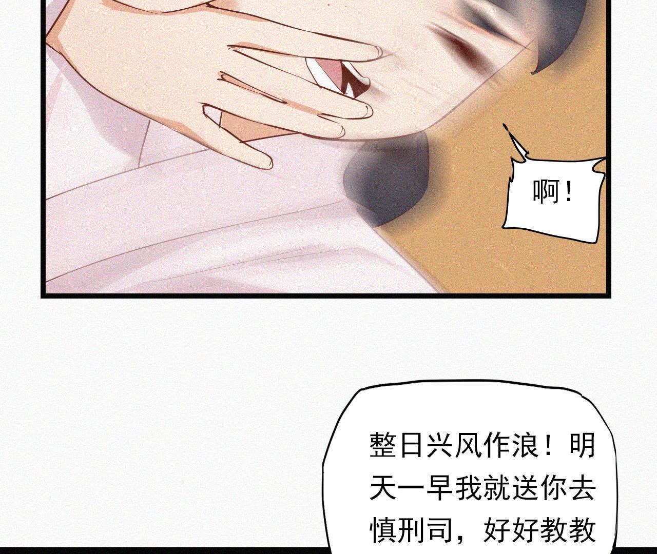 94