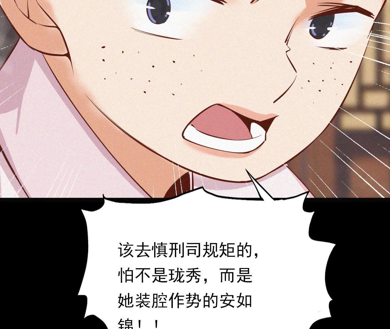 102