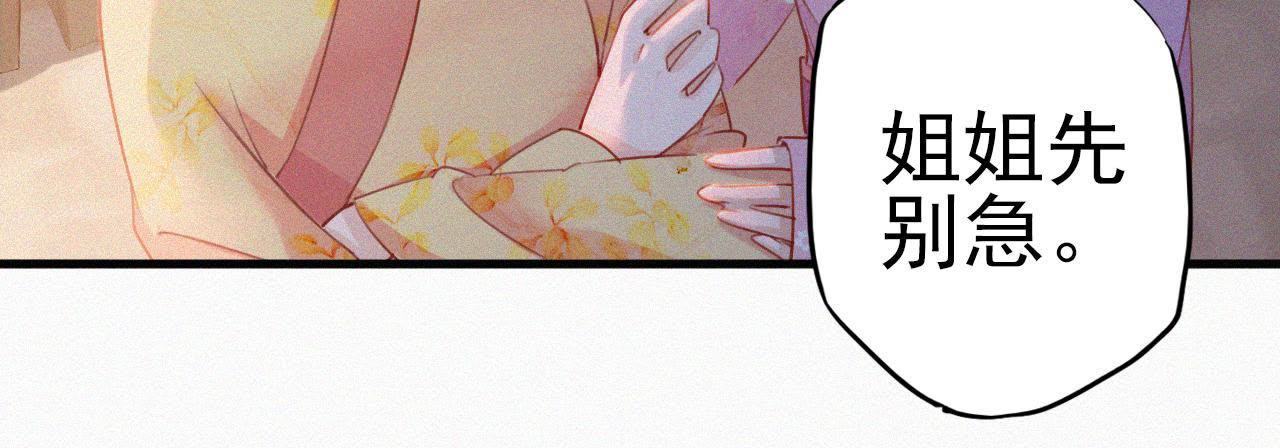 73