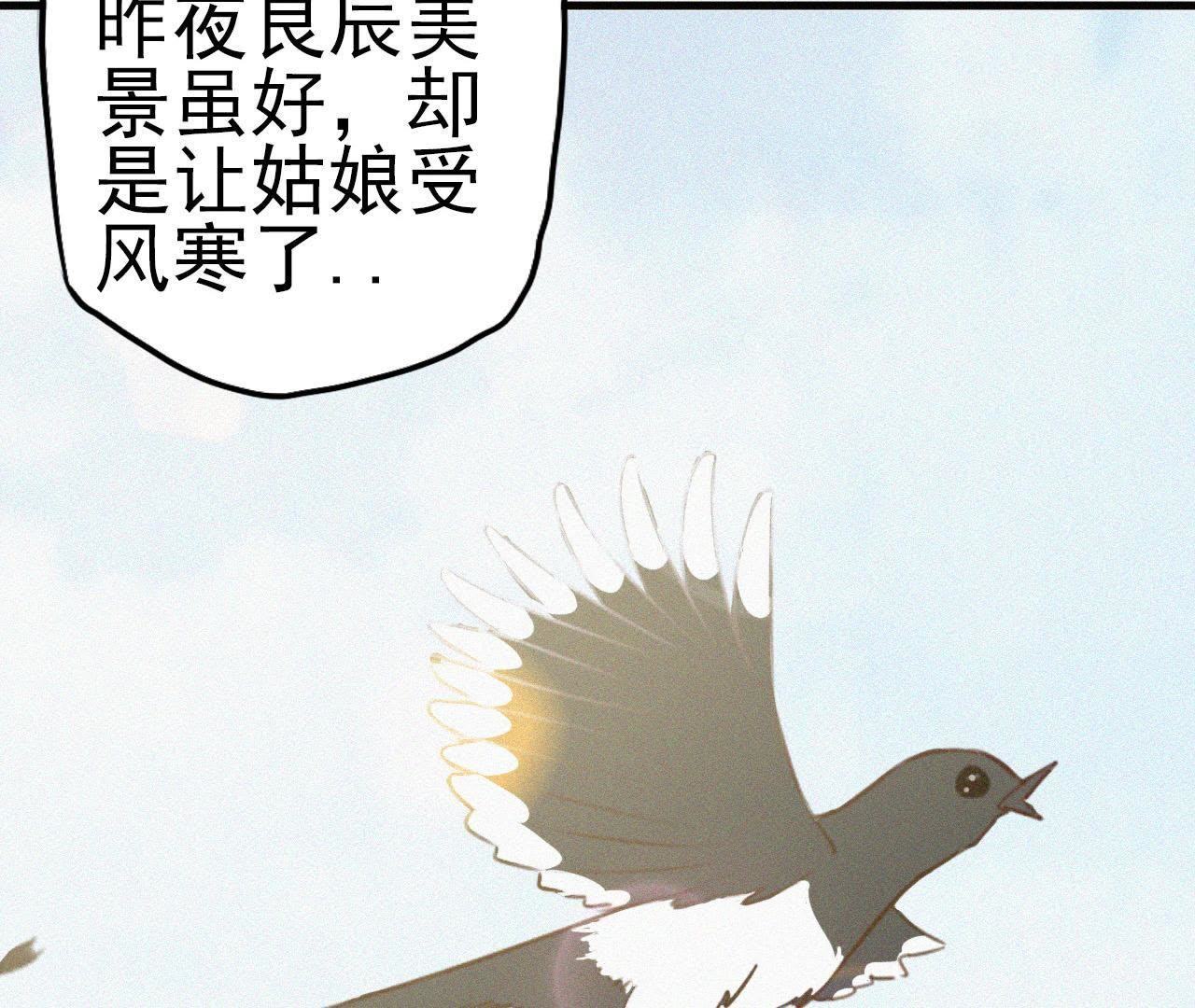 85