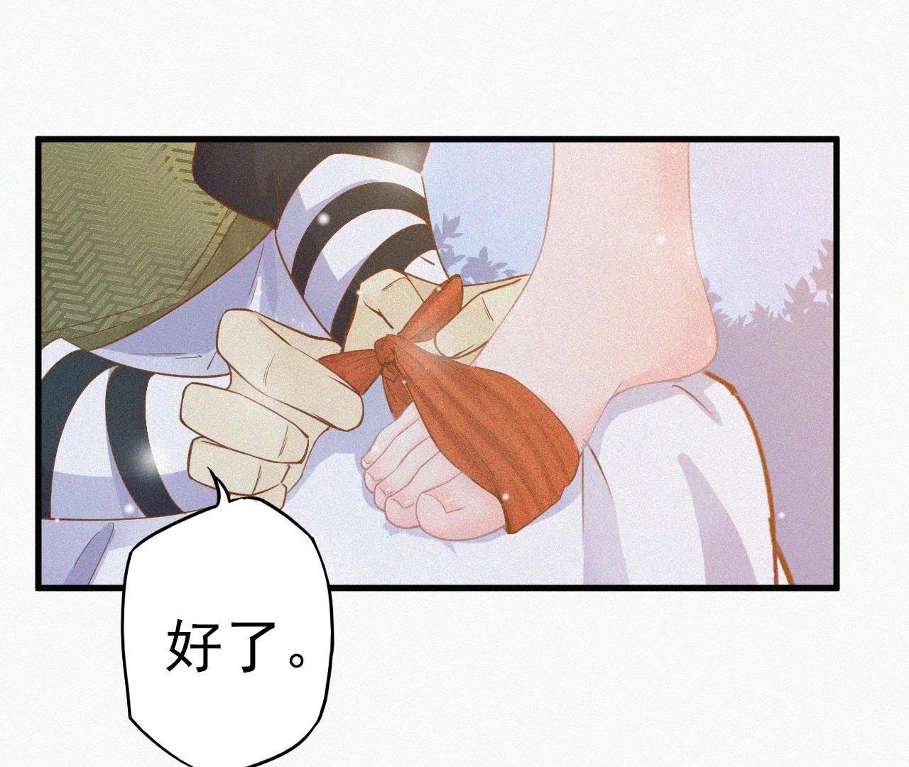 98