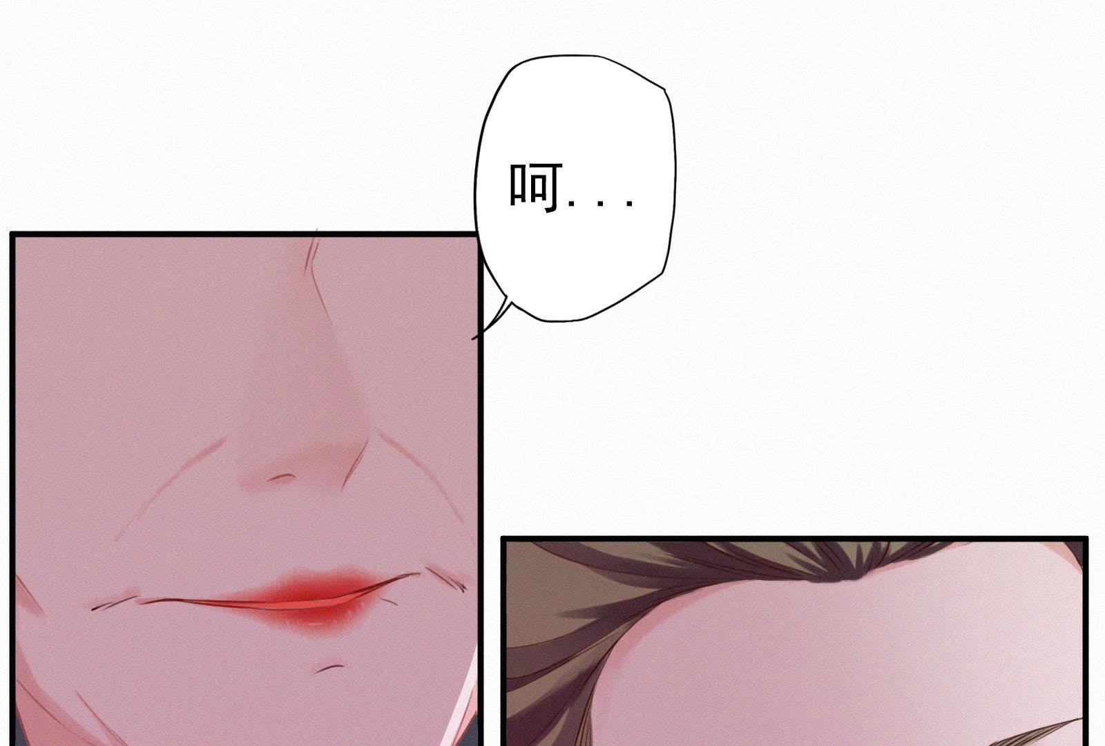 82
