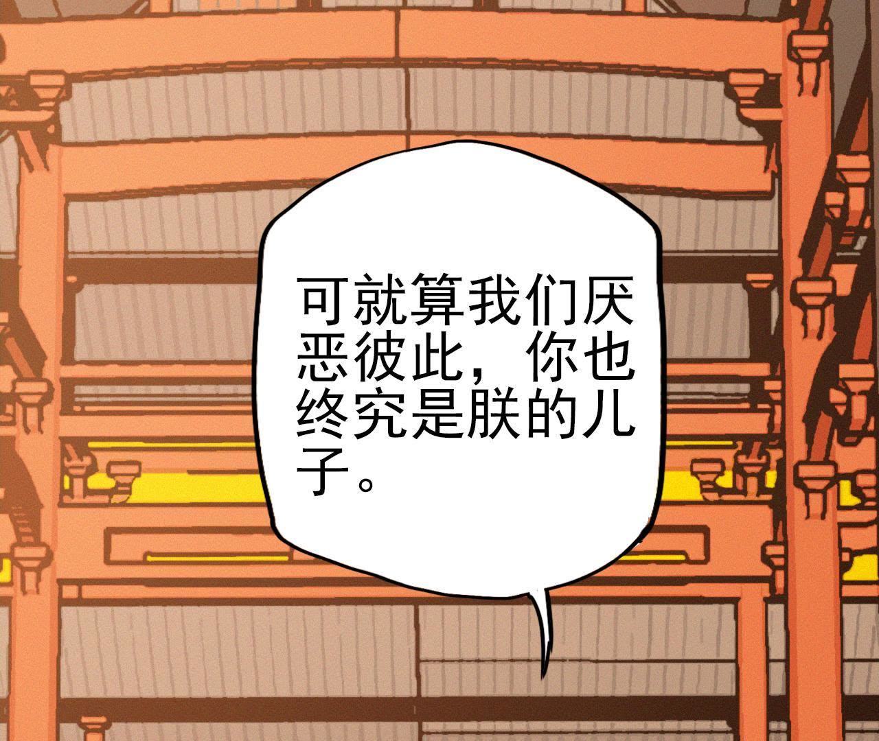 98