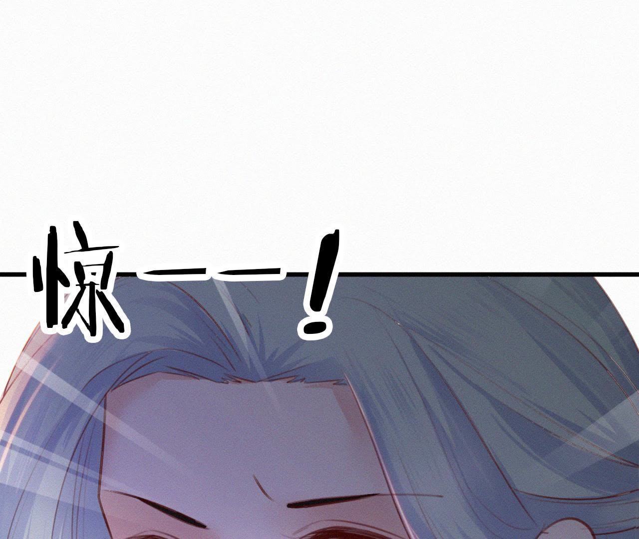 82