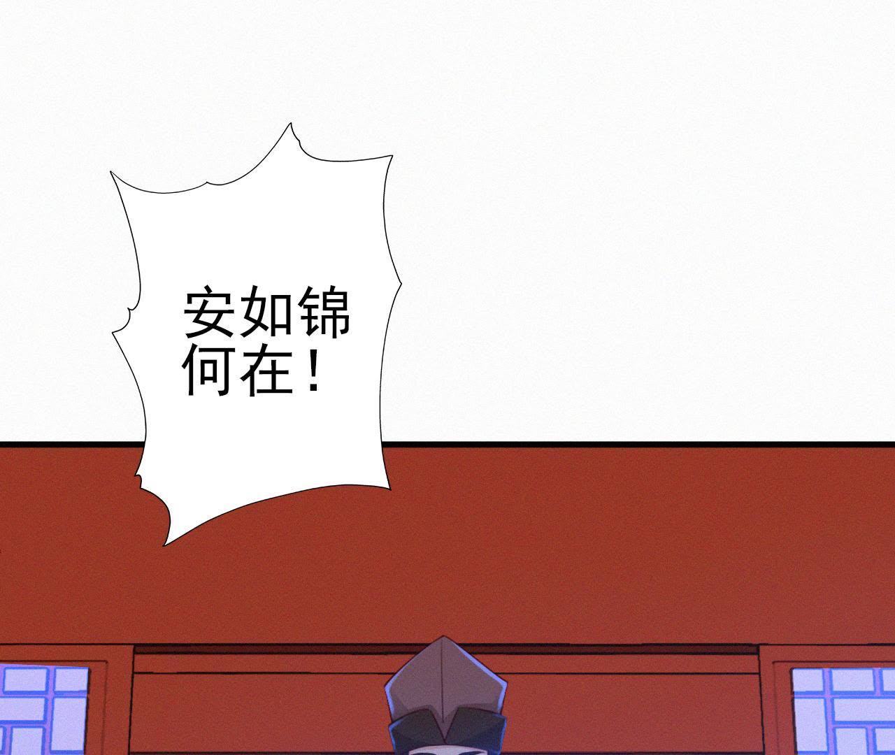 87