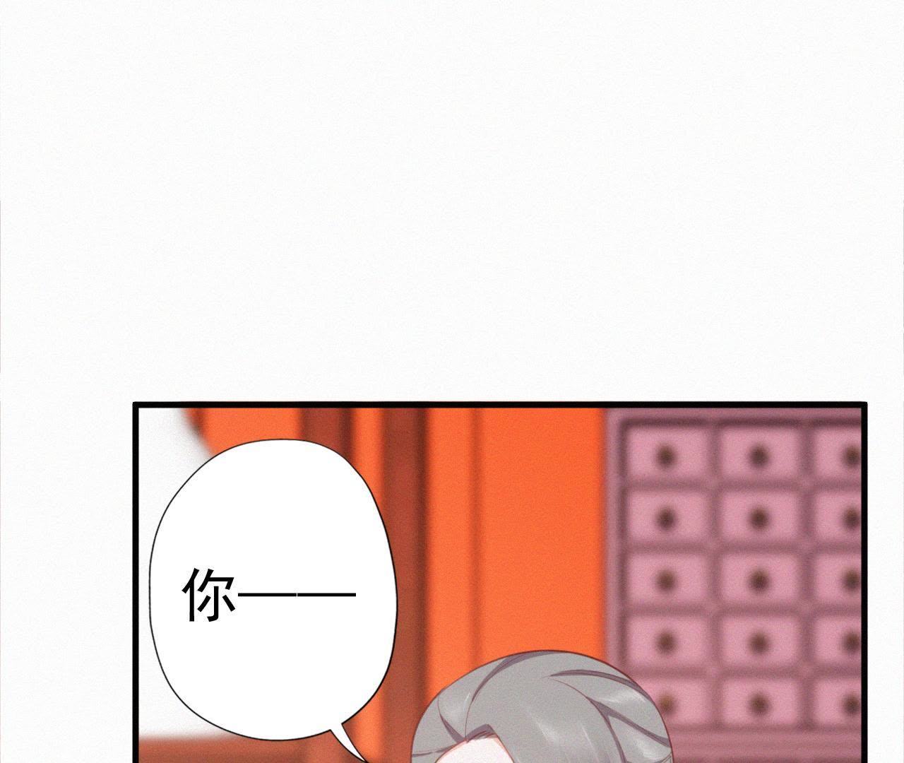 71