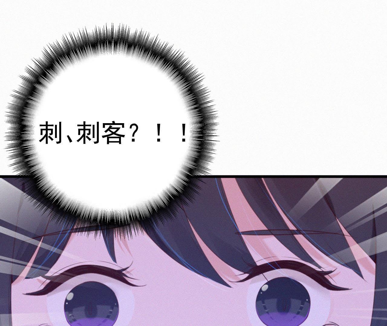87