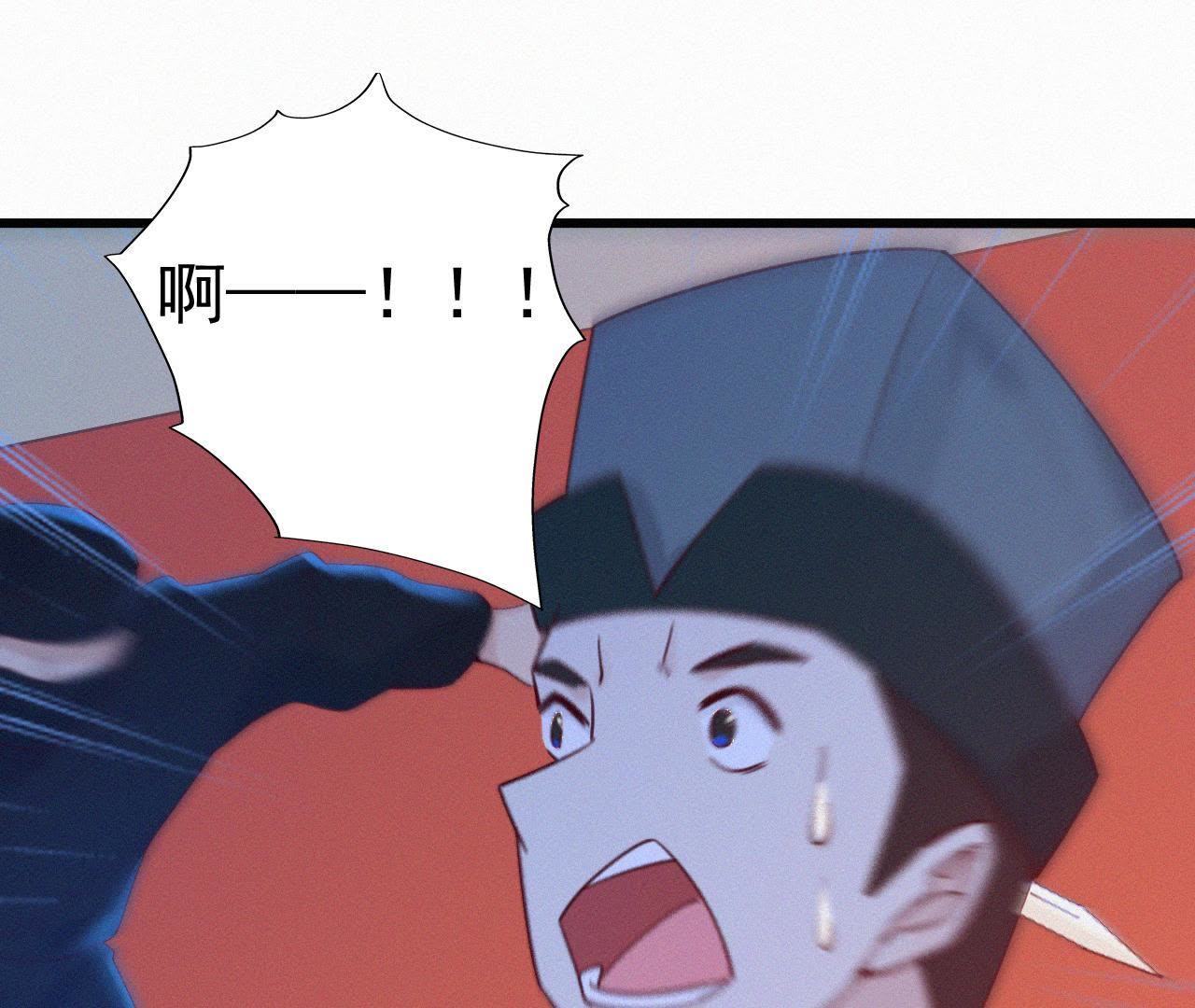 105