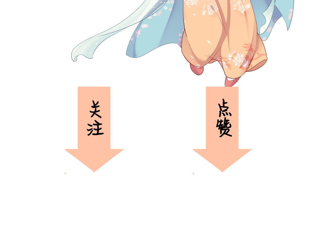 124