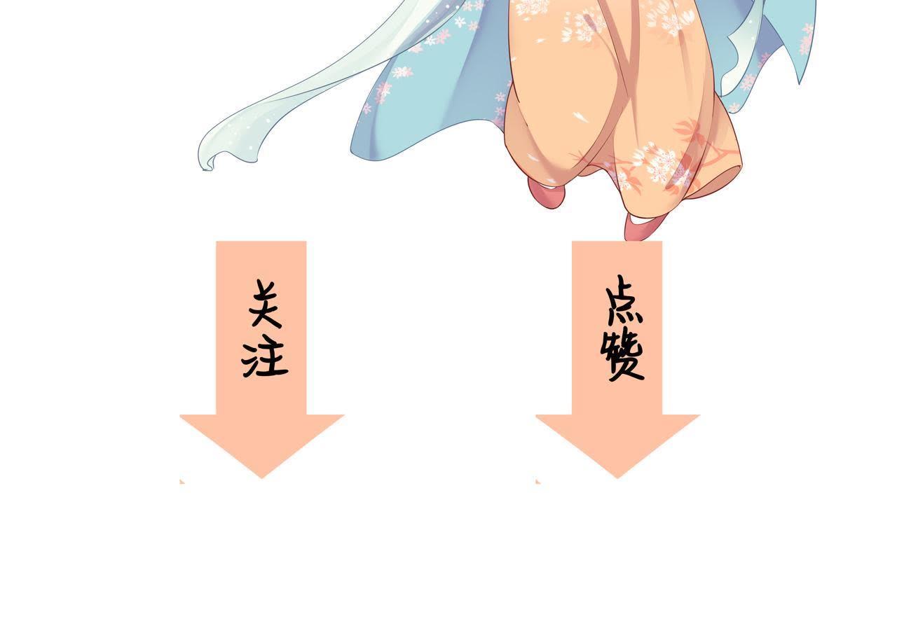 101