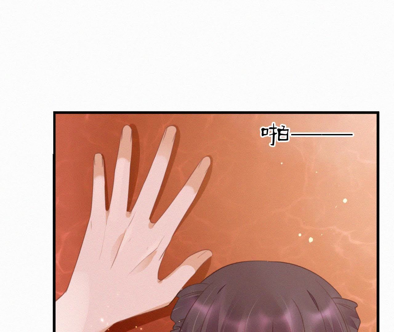 83