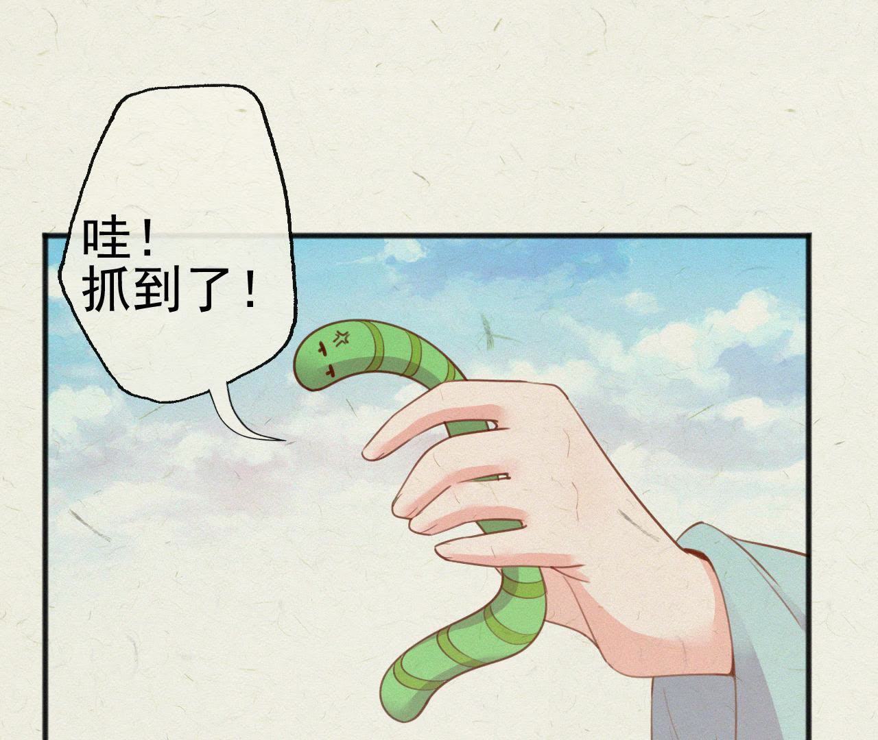 67