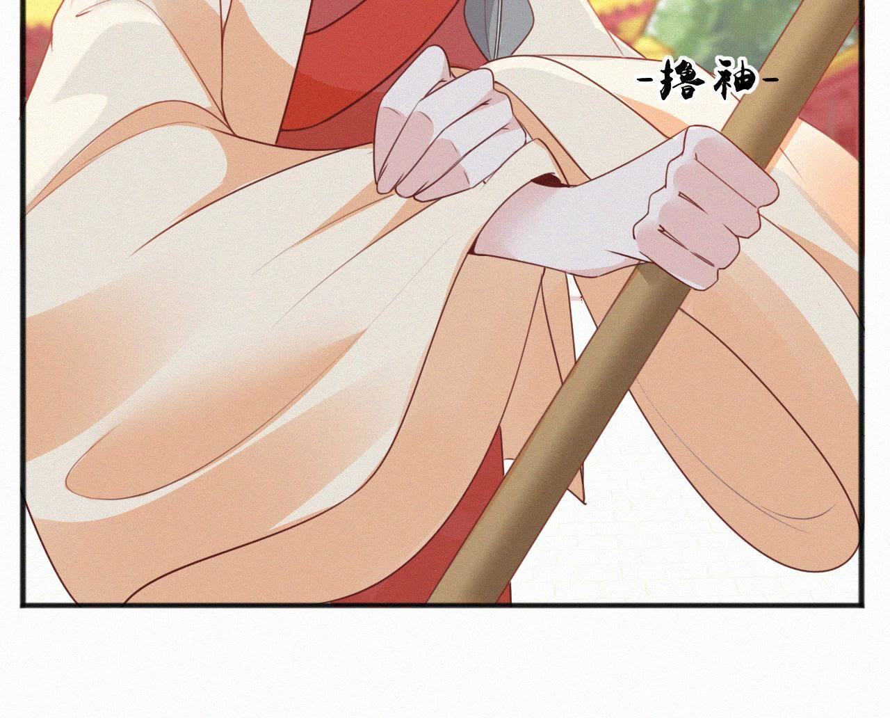 76