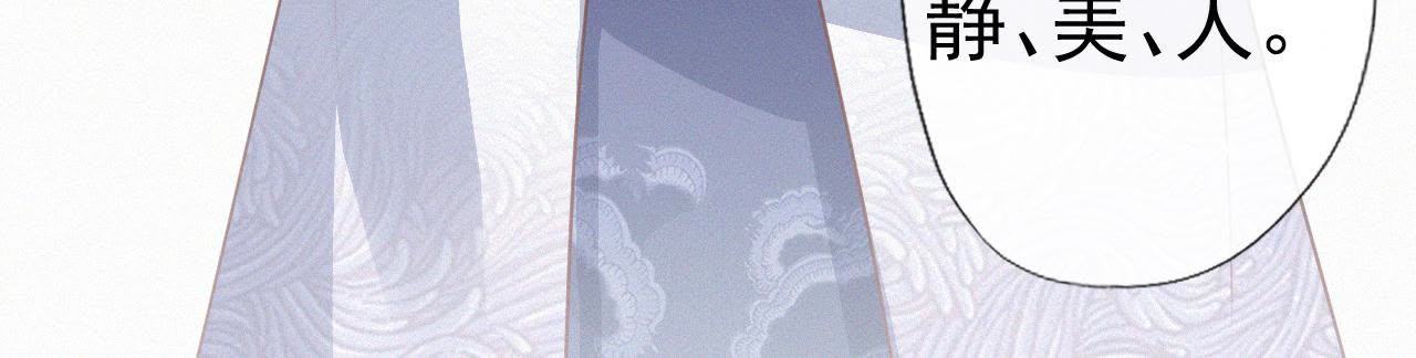 87