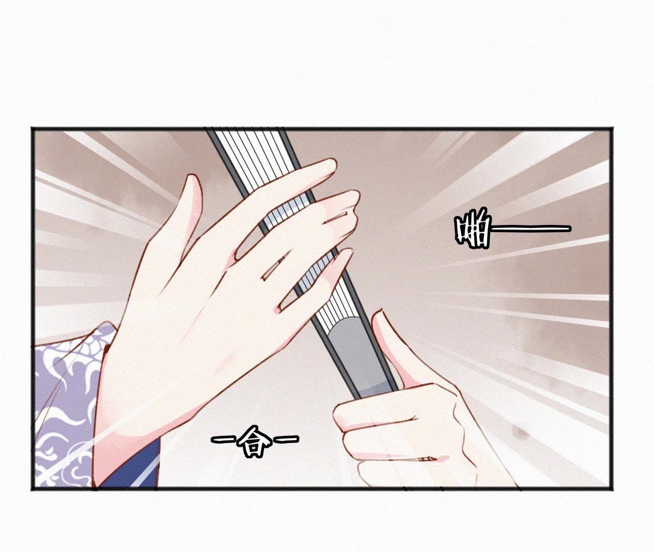 44