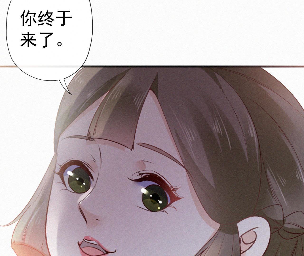 88