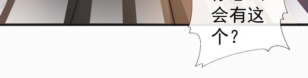 78
