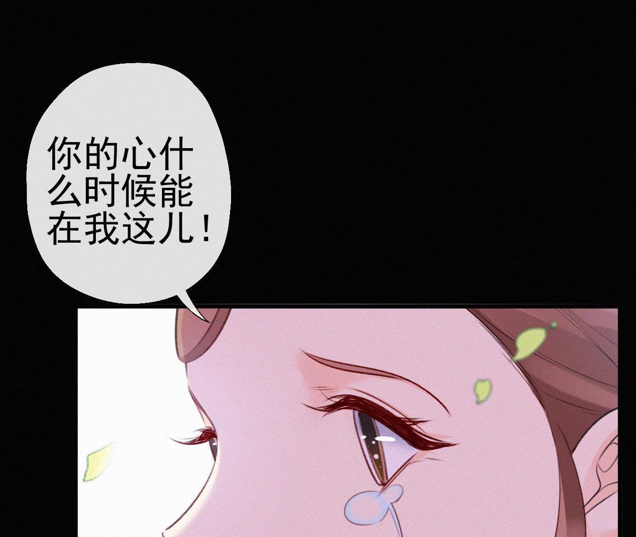 76