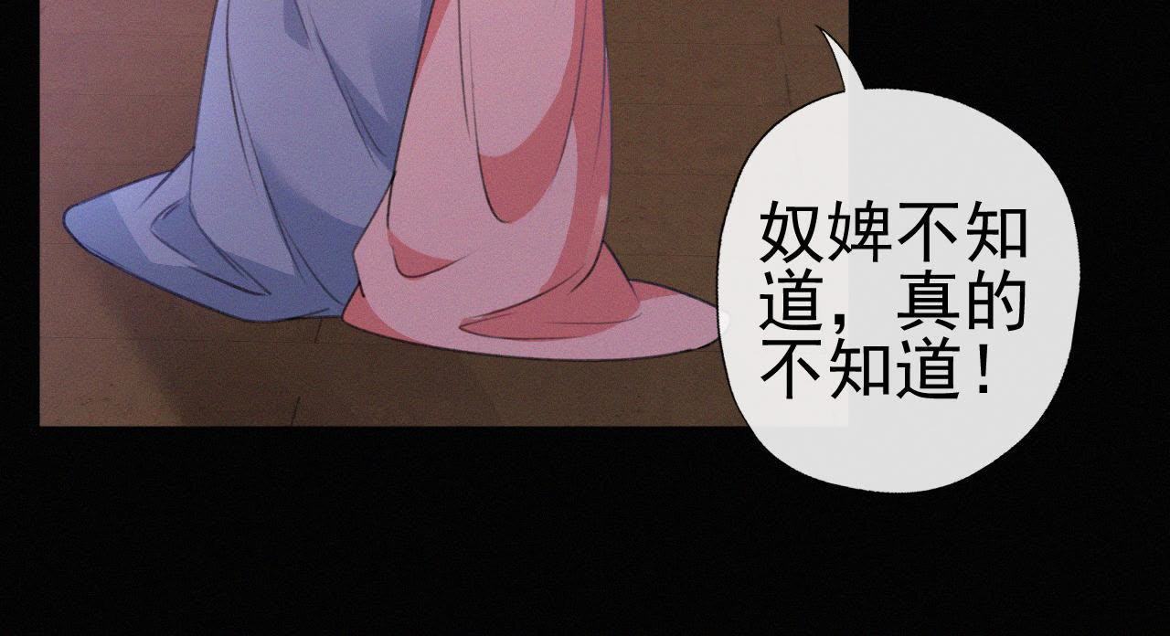 73