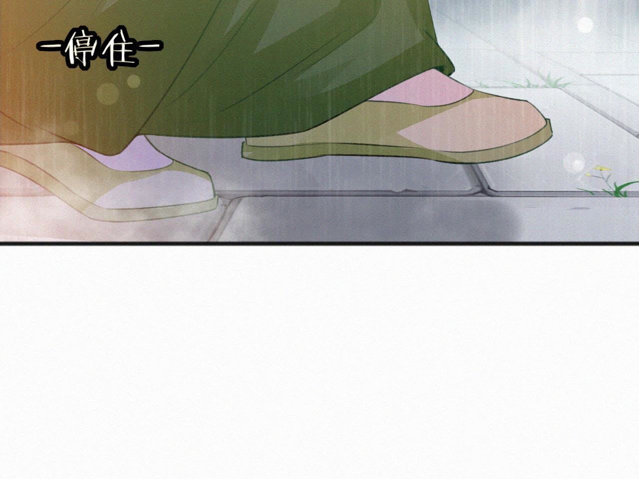 79