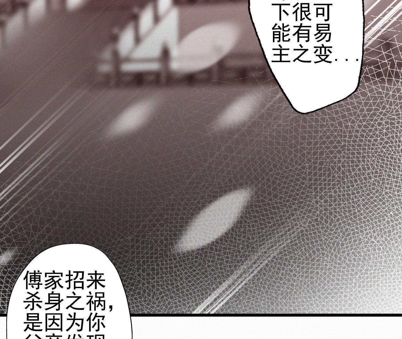 71