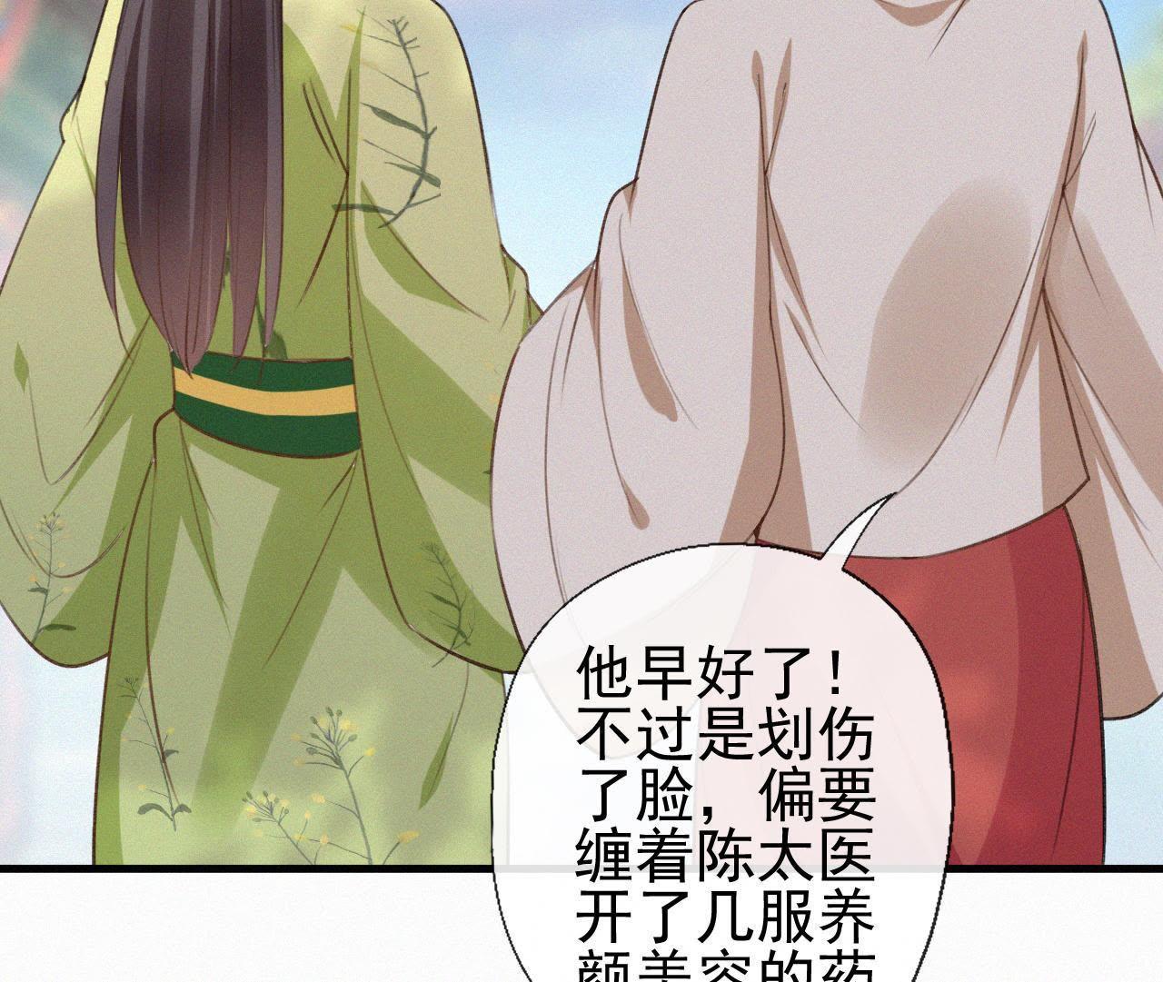 52