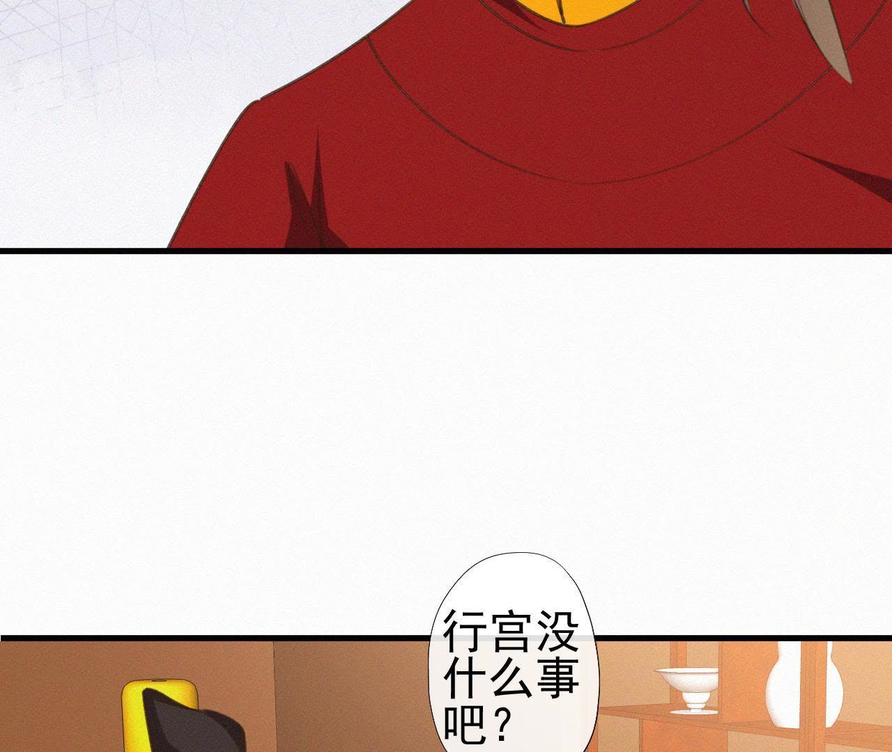 57