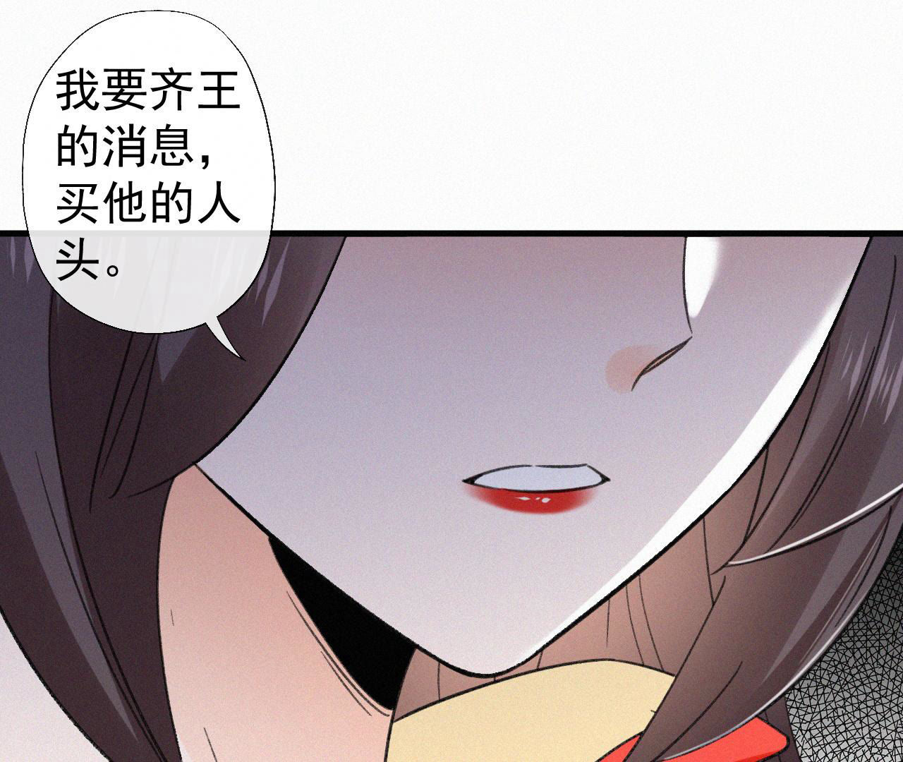 39