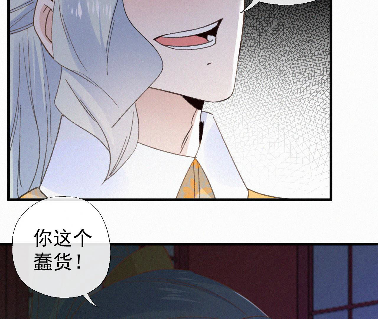 70