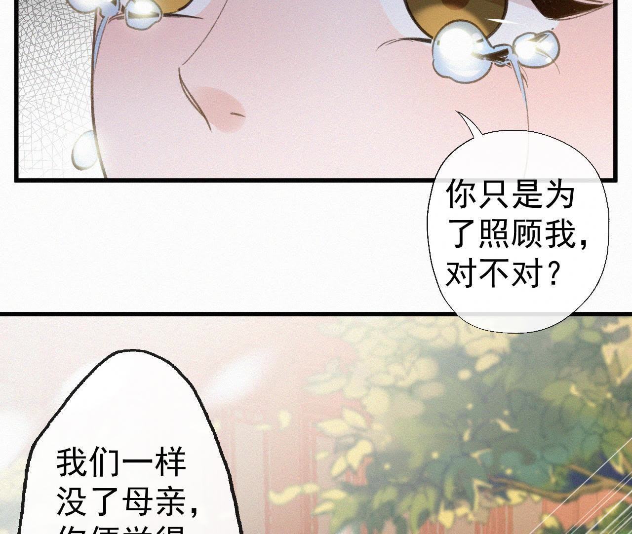 67