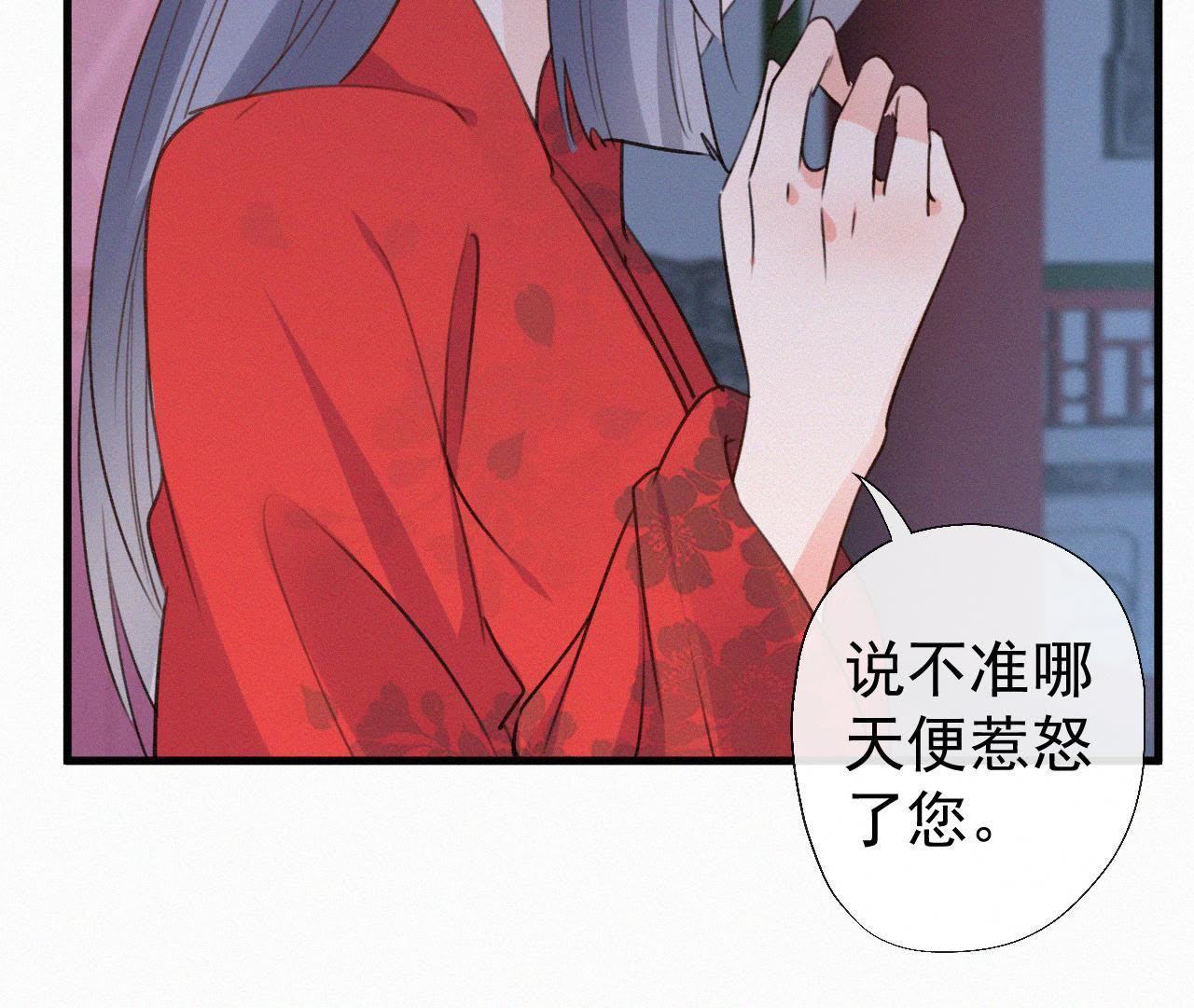 63