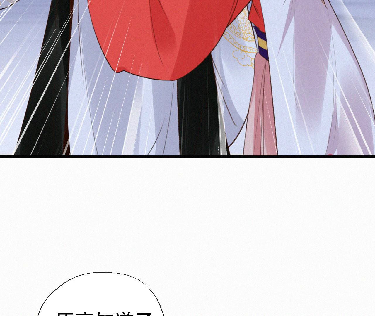 82
