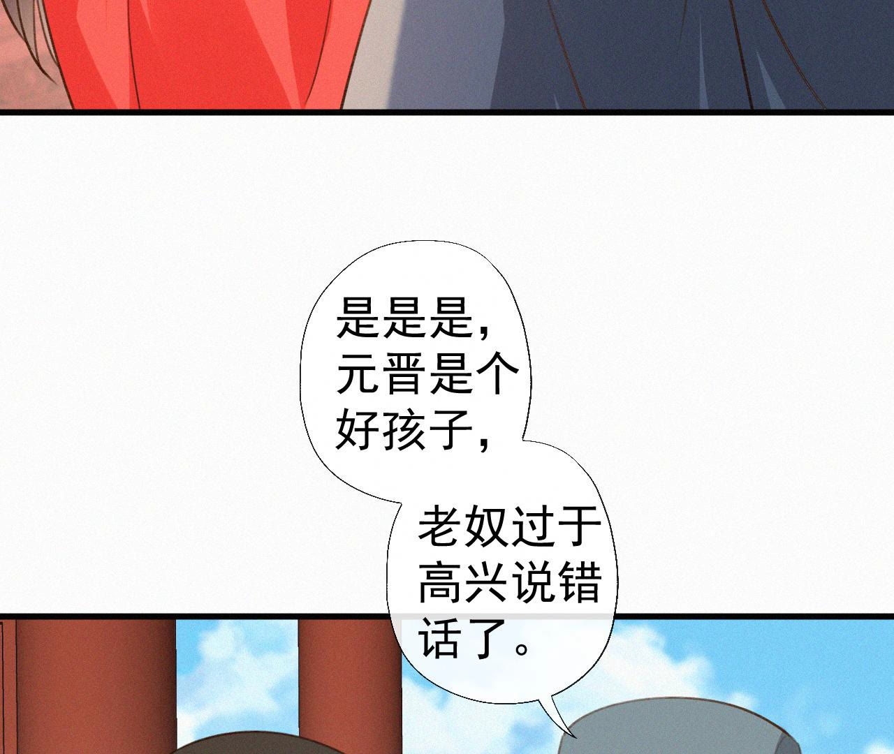 62